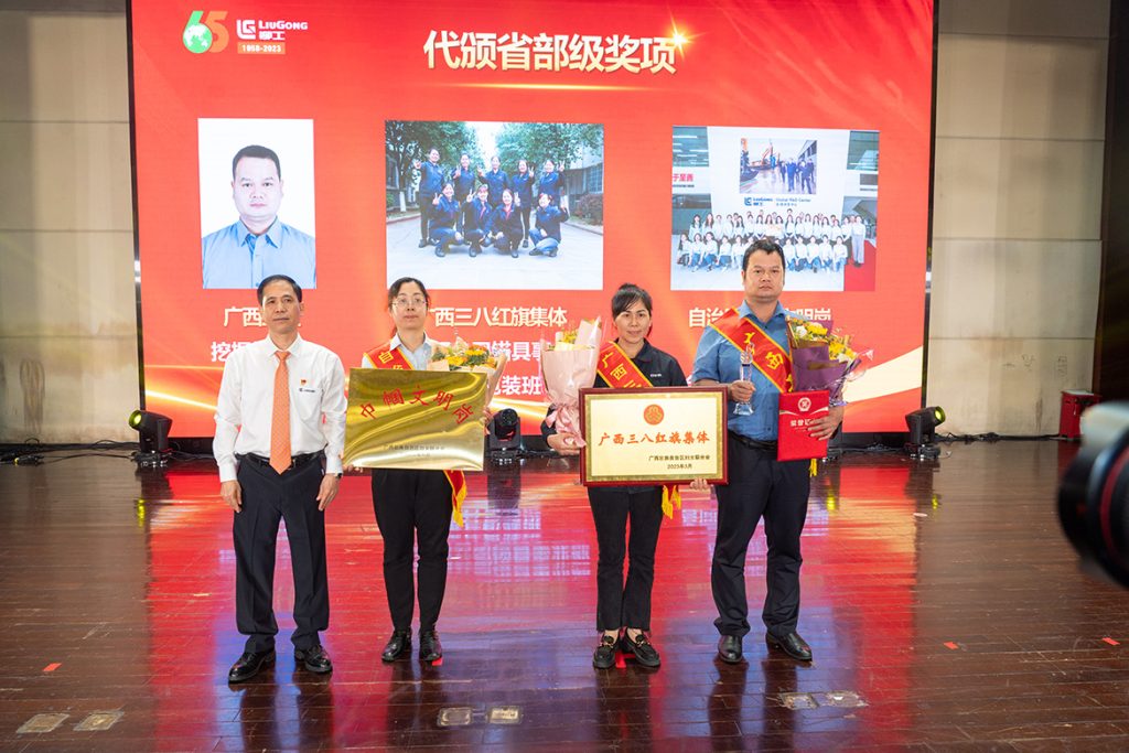 不朽情缘MG官方网站(试玩)游戏登录入口