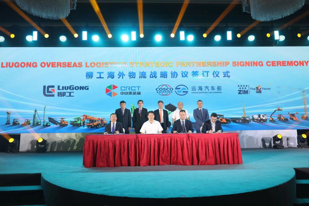 不朽情缘MG官方网站(试玩)游戏登录入口