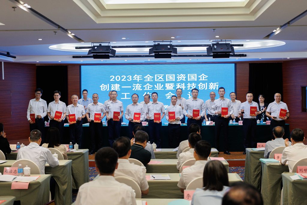 不朽情缘MG官方网站(试玩)游戏登录入口