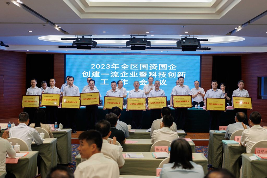 不朽情缘MG官方网站(试玩)游戏登录入口