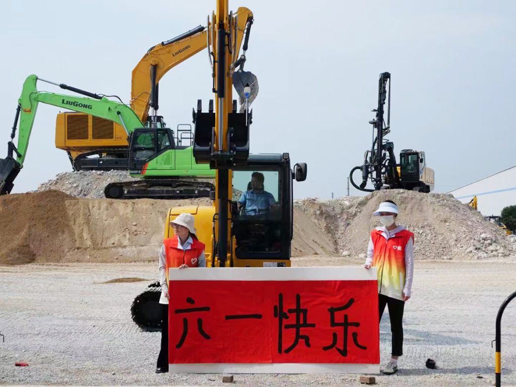 不朽情缘MG官方网站(试玩)游戏登录入口