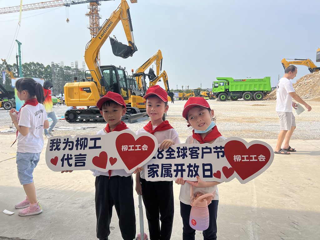 不朽情缘MG官方网站(试玩)游戏登录入口