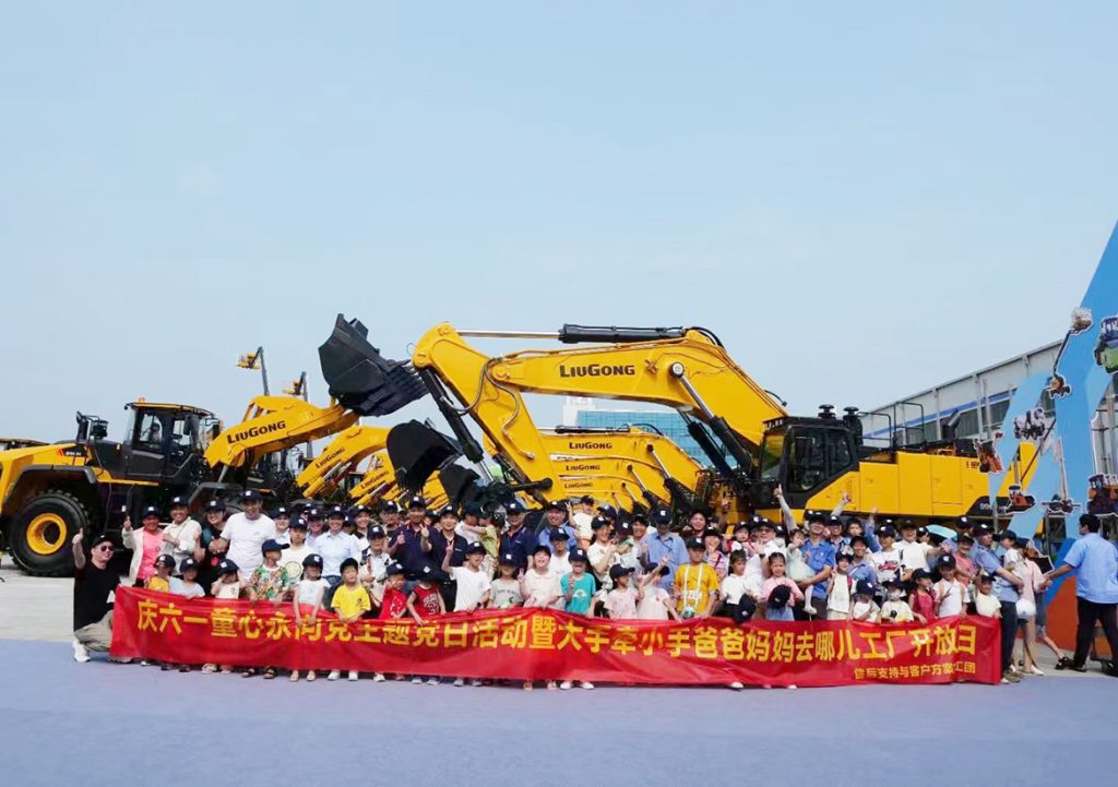 不朽情缘MG官方网站(试玩)游戏登录入口