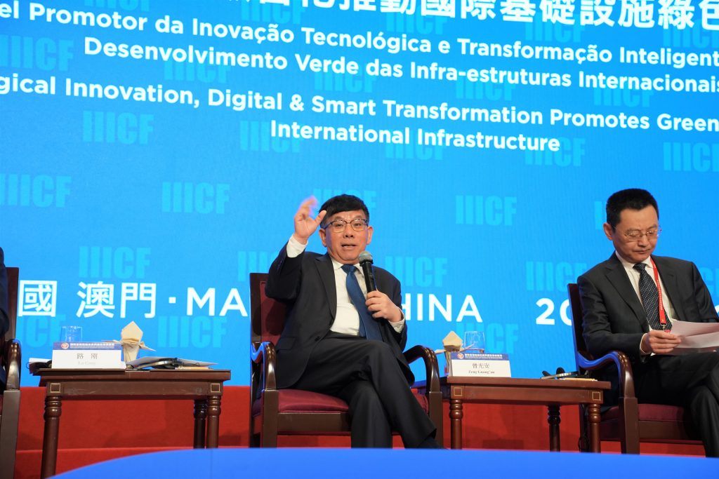 不朽情缘MG官方网站(试玩)游戏登录入口