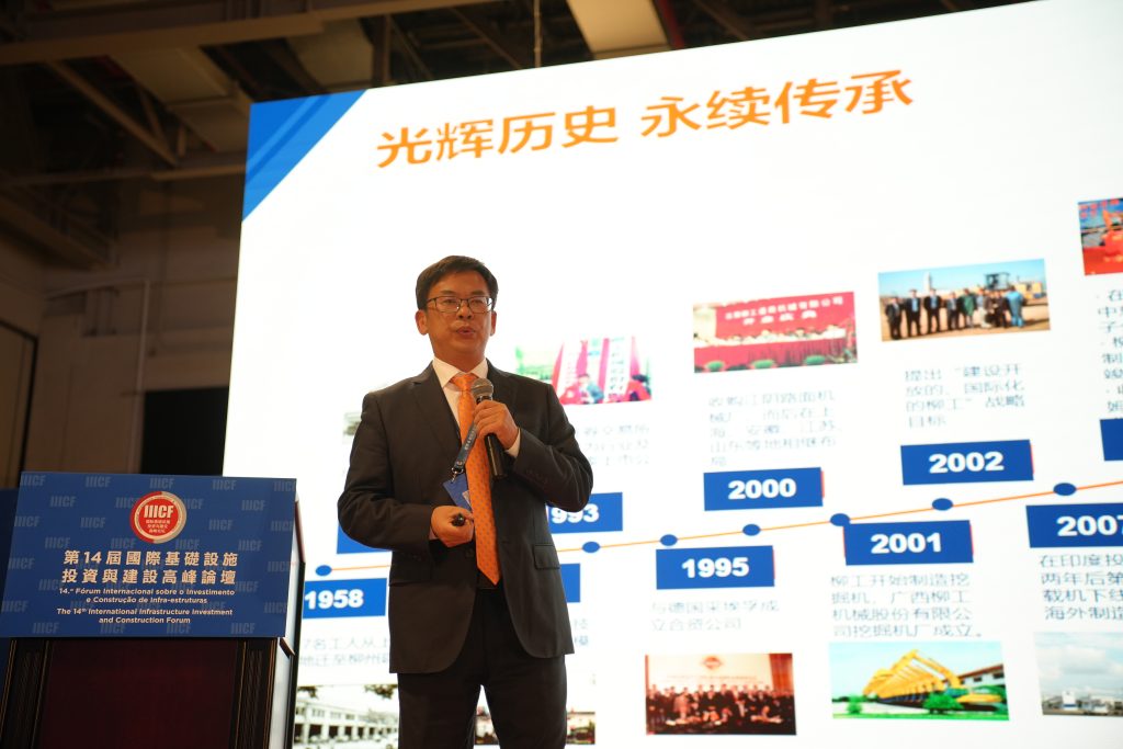 不朽情缘MG官方网站(试玩)游戏登录入口