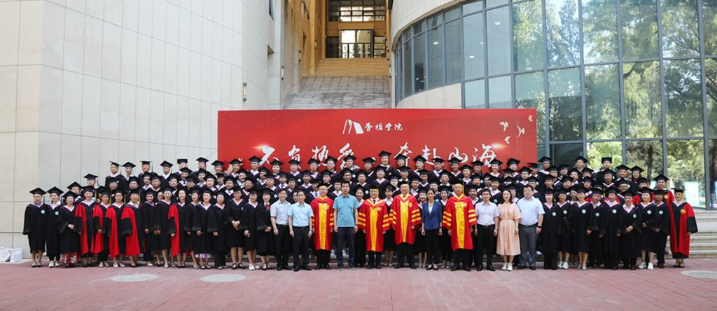 不朽情缘MG官方网站(试玩)游戏登录入口