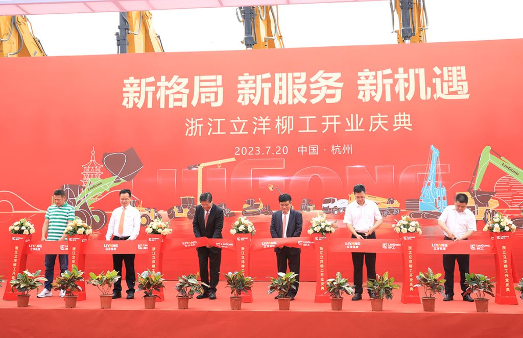 不朽情缘MG官方网站(试玩)游戏登录入口
