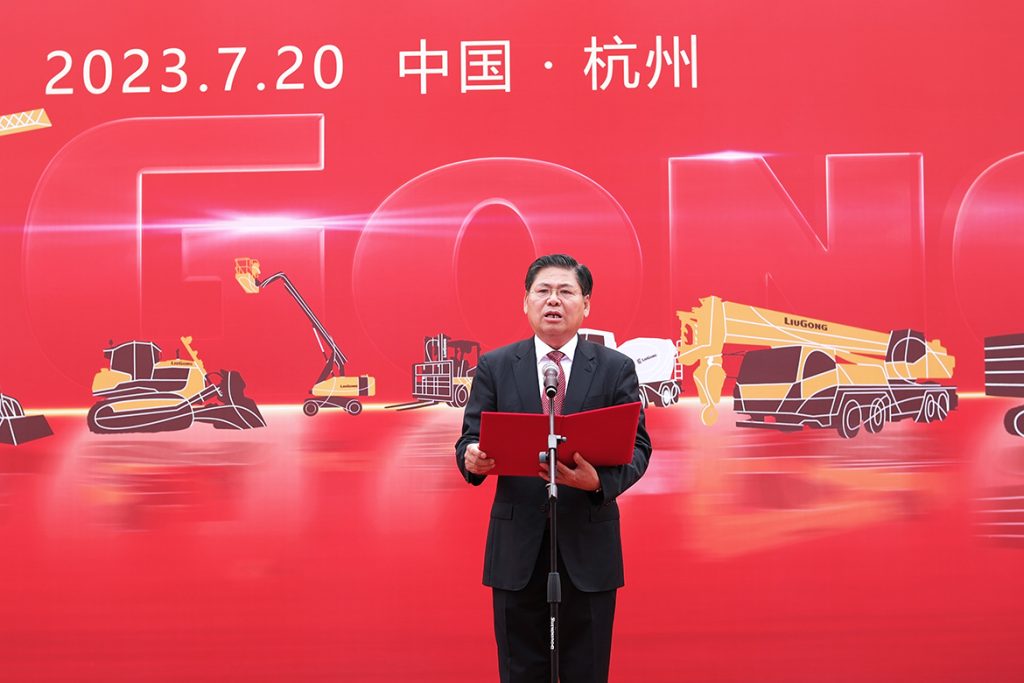 不朽情缘MG官方网站(试玩)游戏登录入口