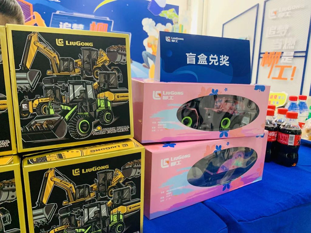 不朽情缘MG官方网站(试玩)游戏登录入口