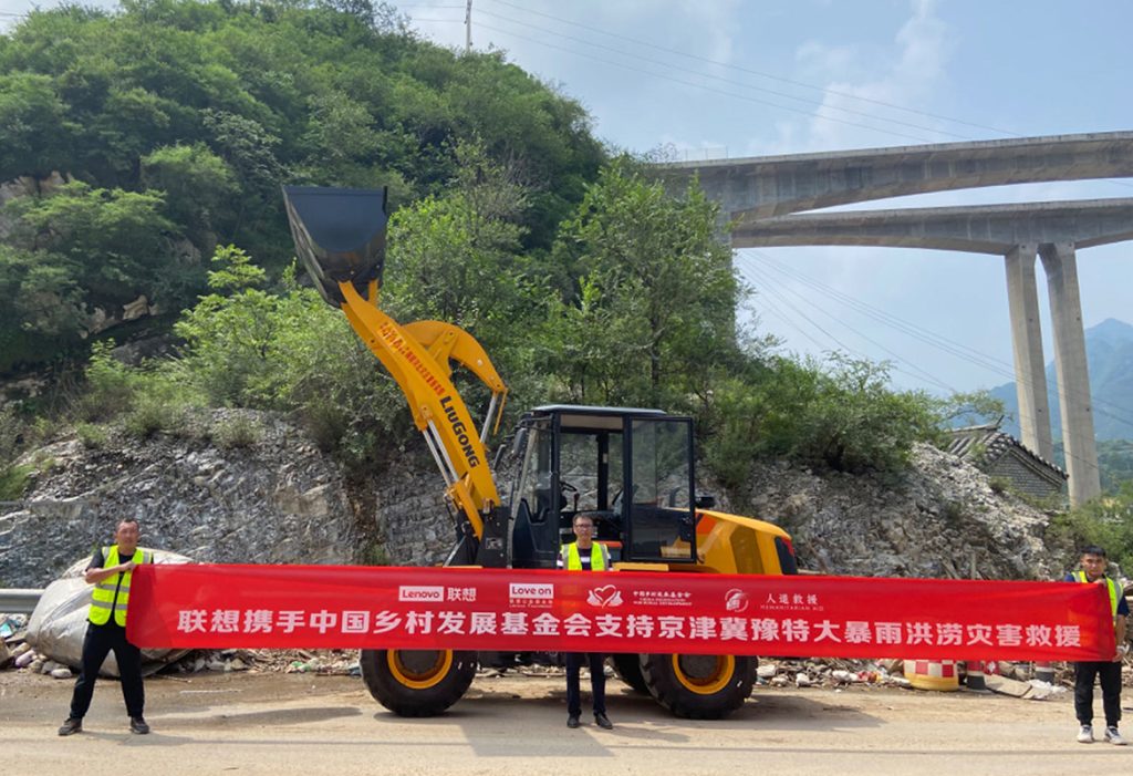 不朽情缘MG官方网站(试玩)游戏登录入口