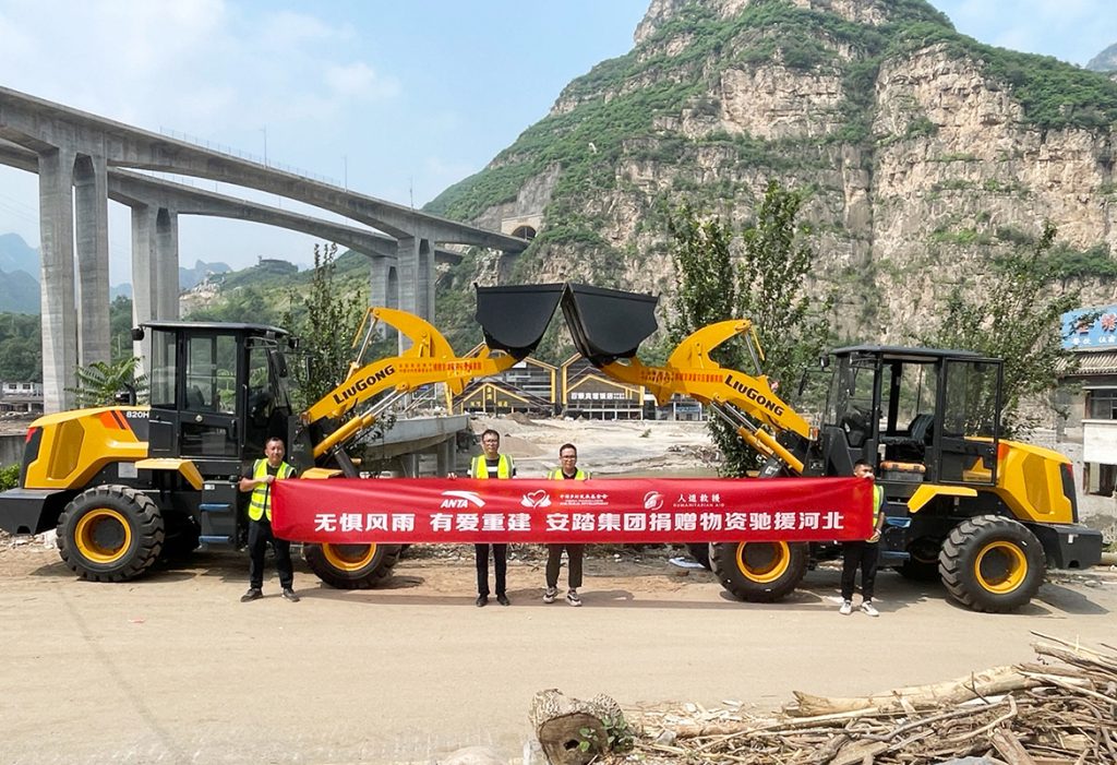 不朽情缘MG官方网站(试玩)游戏登录入口