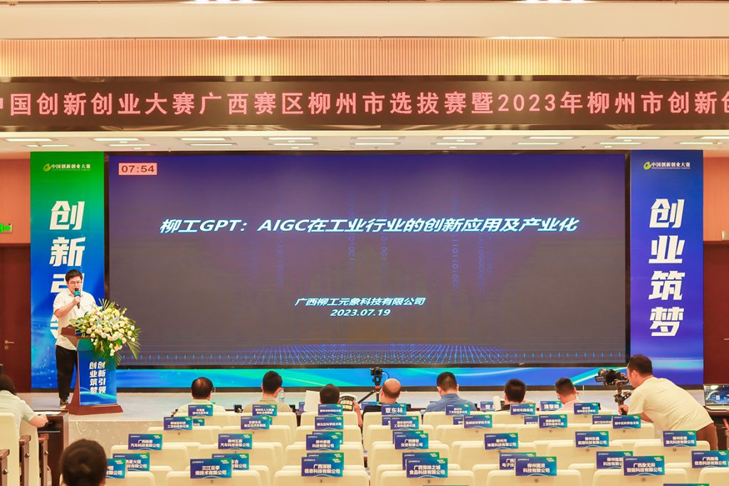 不朽情缘MG官方网站(试玩)游戏登录入口