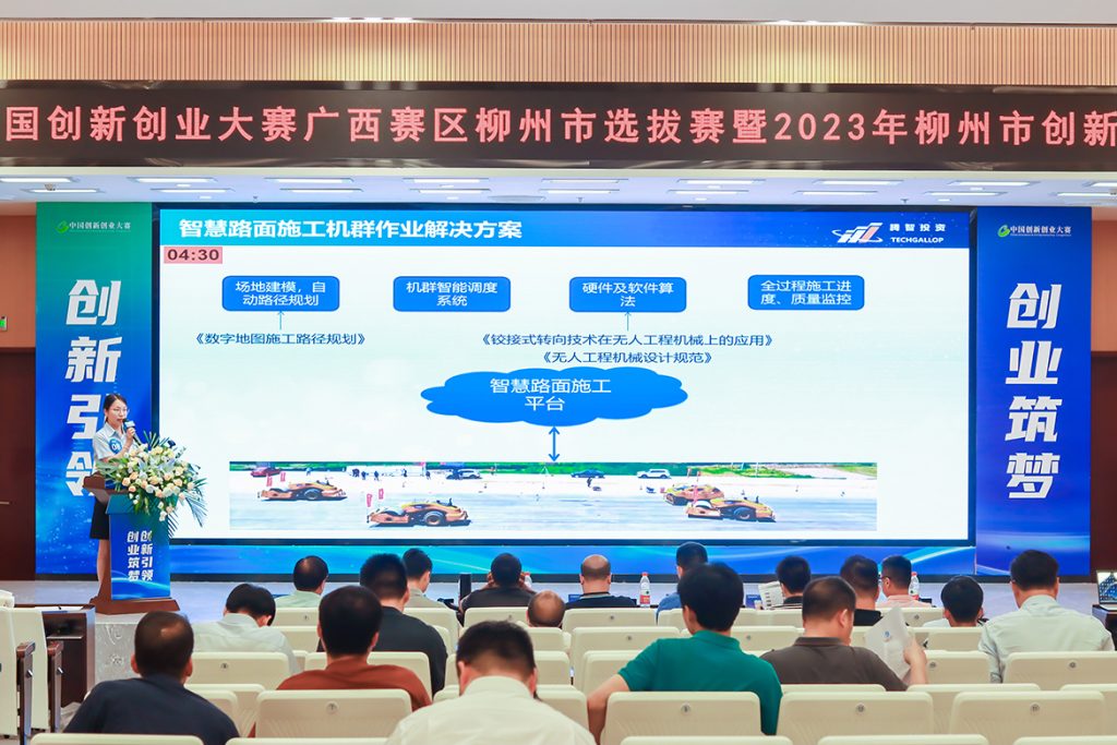 不朽情缘MG官方网站(试玩)游戏登录入口