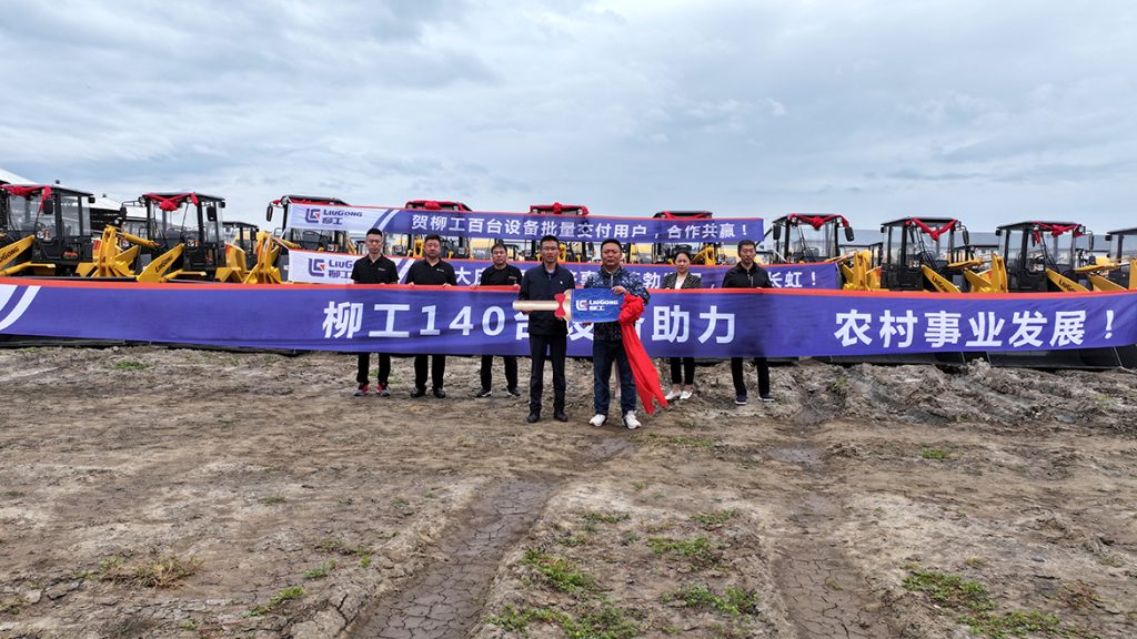 不朽情缘MG官方网站(试玩)游戏登录入口