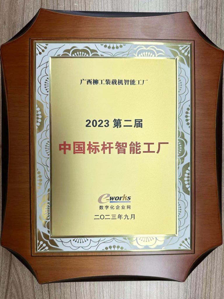 不朽情缘MG官方网站(试玩)游戏登录入口