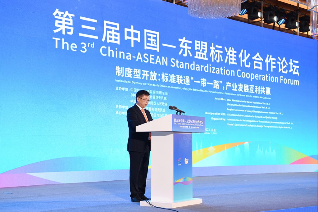 不朽情缘MG官方网站(试玩)游戏登录入口