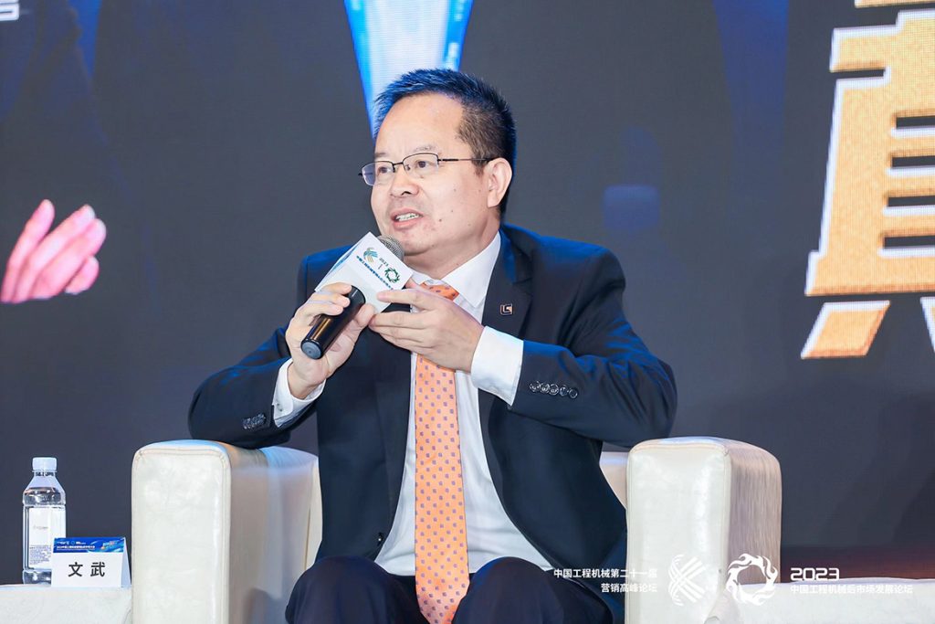 不朽情缘MG官方网站(试玩)游戏登录入口