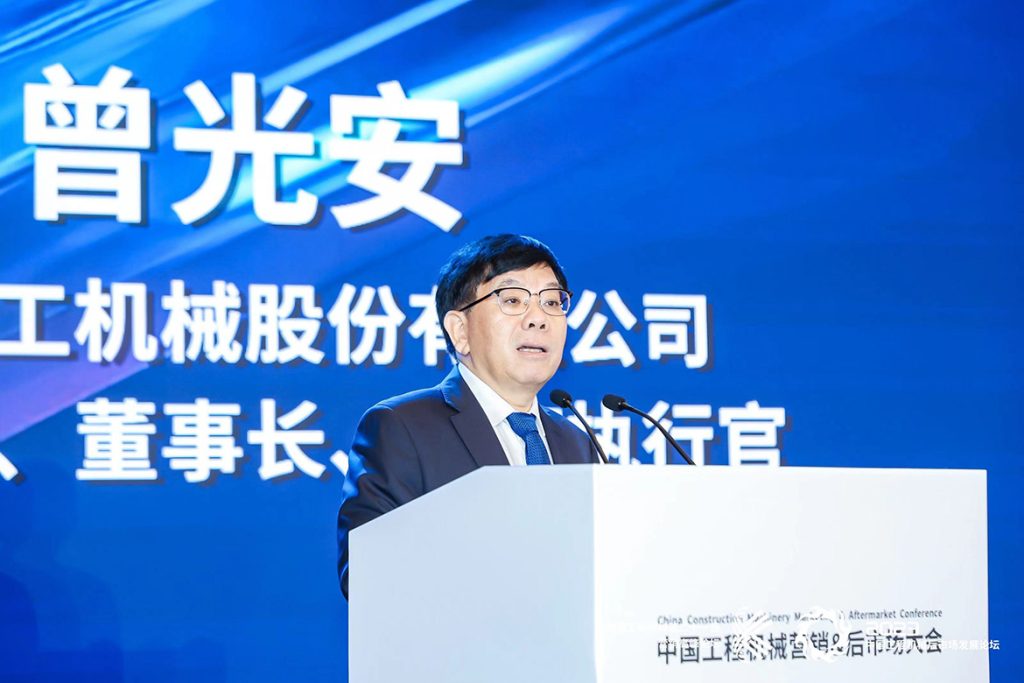 不朽情缘MG官方网站(试玩)游戏登录入口