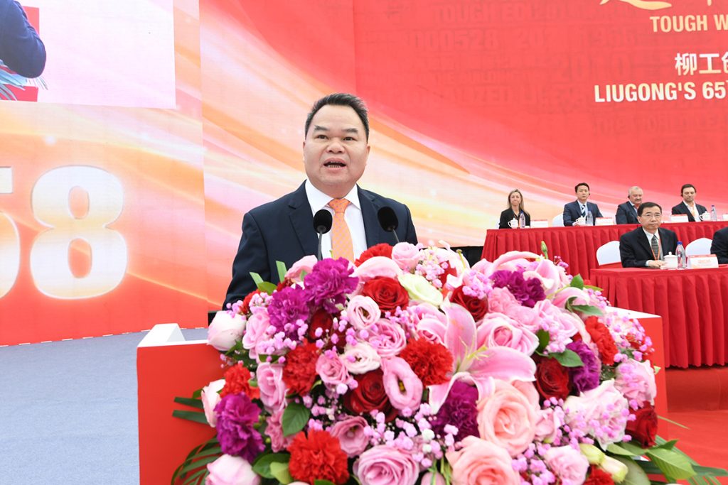不朽情缘MG官方网站(试玩)游戏登录入口