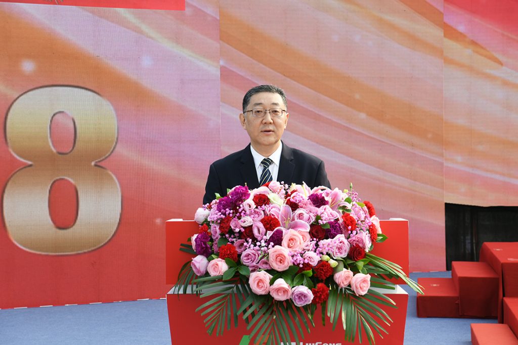 不朽情缘MG官方网站(试玩)游戏登录入口
