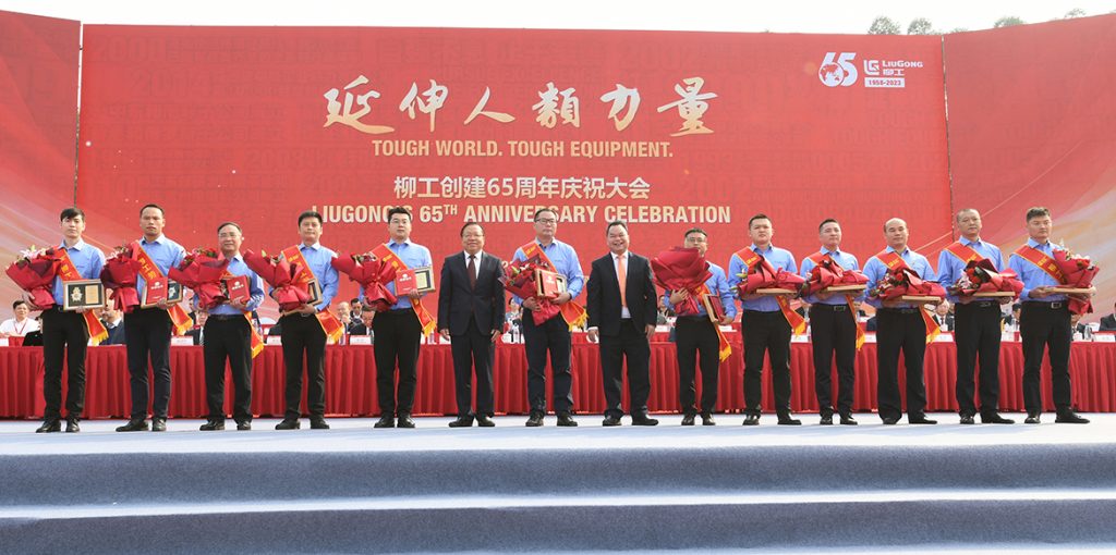 不朽情缘MG官方网站(试玩)游戏登录入口