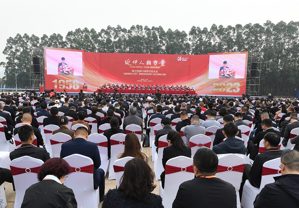 不朽情缘MG官方网站(试玩)游戏登录入口