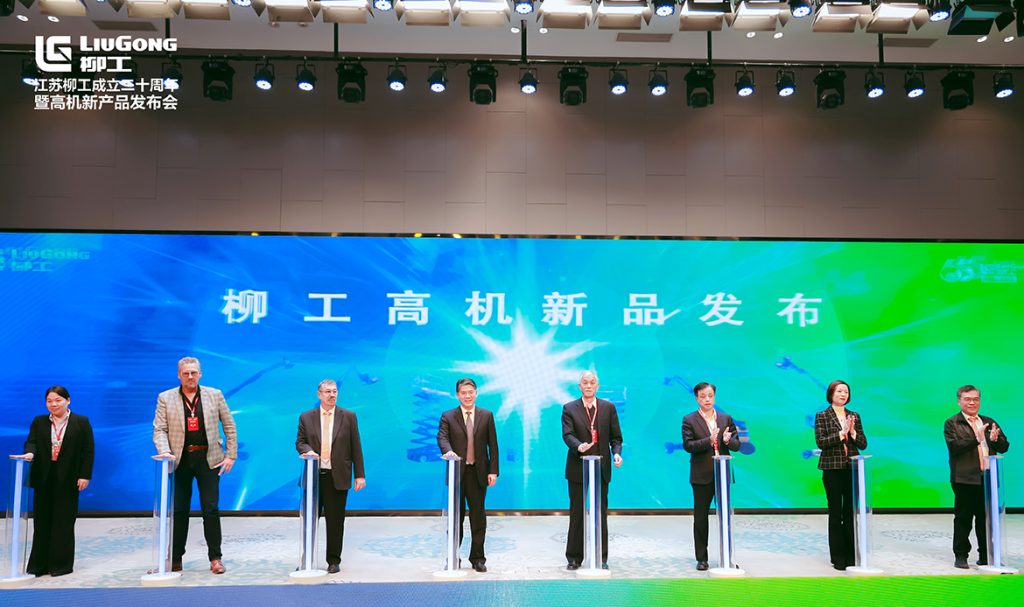 不朽情缘MG官方网站(试玩)游戏登录入口