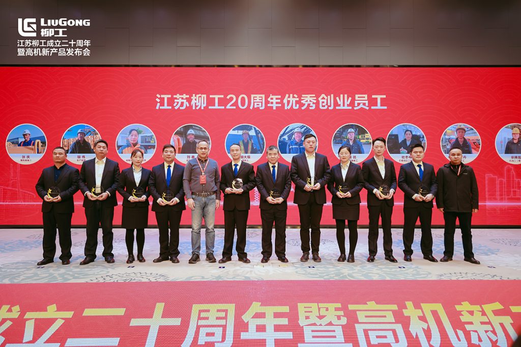不朽情缘MG官方网站(试玩)游戏登录入口