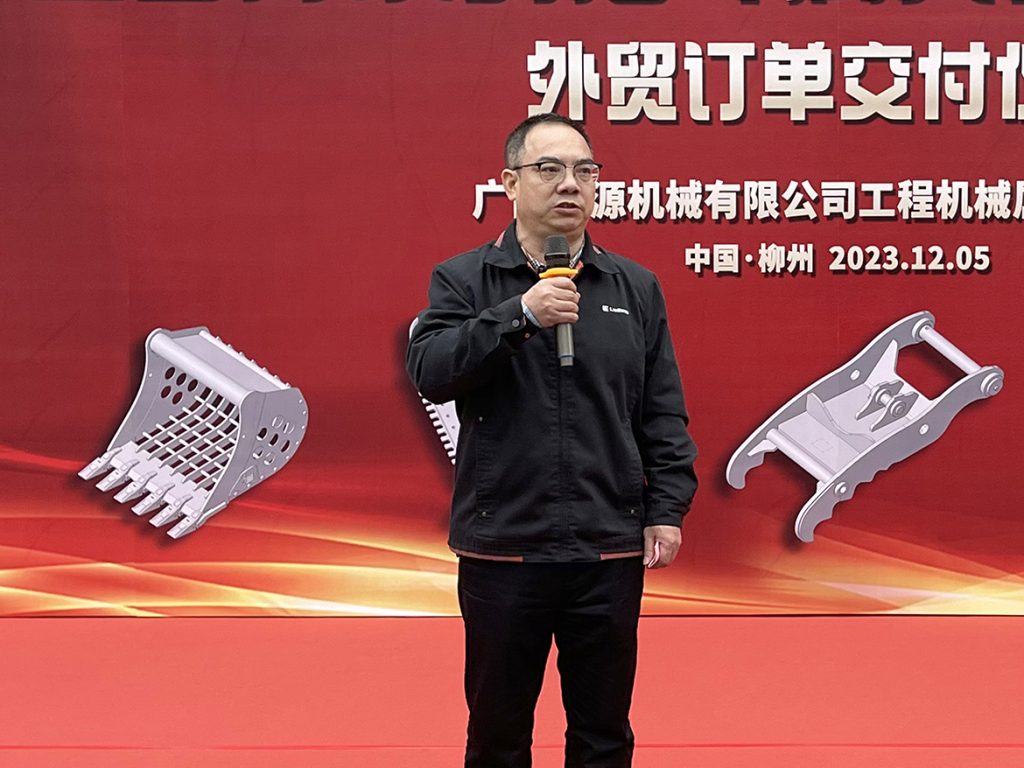 不朽情缘MG官方网站(试玩)游戏登录入口