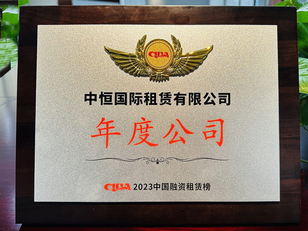 不朽情缘MG官方网站(试玩)游戏登录入口
