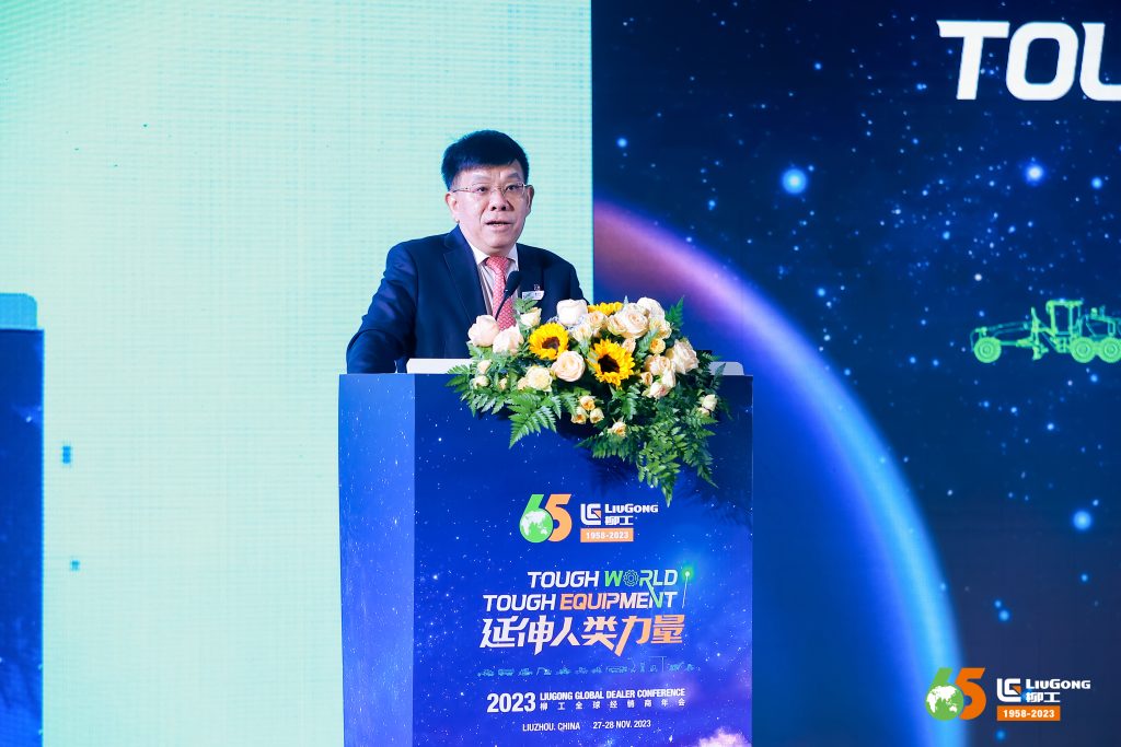不朽情缘MG官方网站(试玩)游戏登录入口