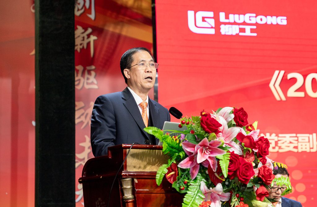 不朽情缘MG官方网站(试玩)游戏登录入口