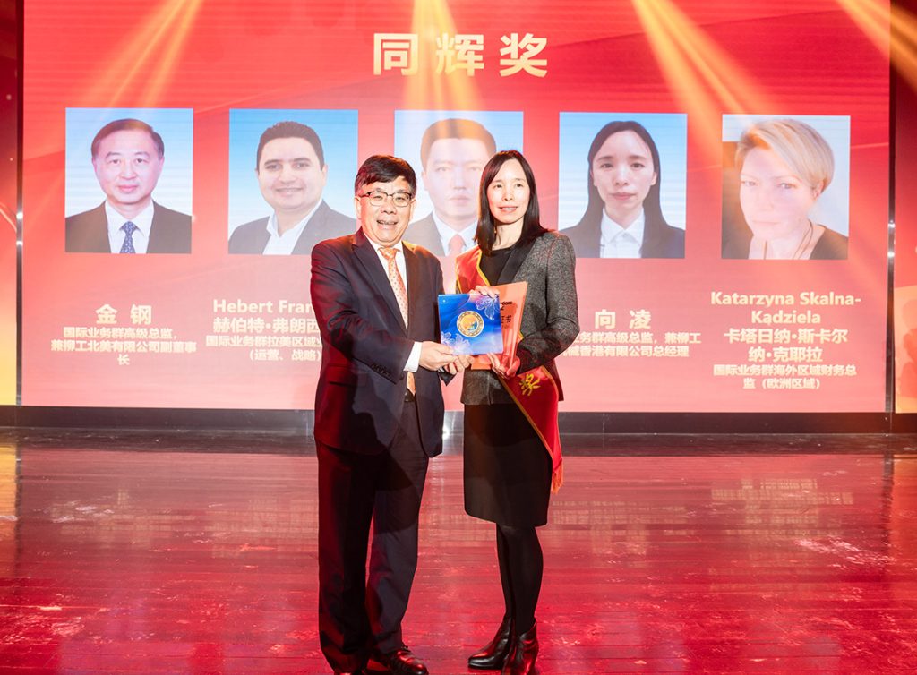 不朽情缘MG官方网站(试玩)游戏登录入口