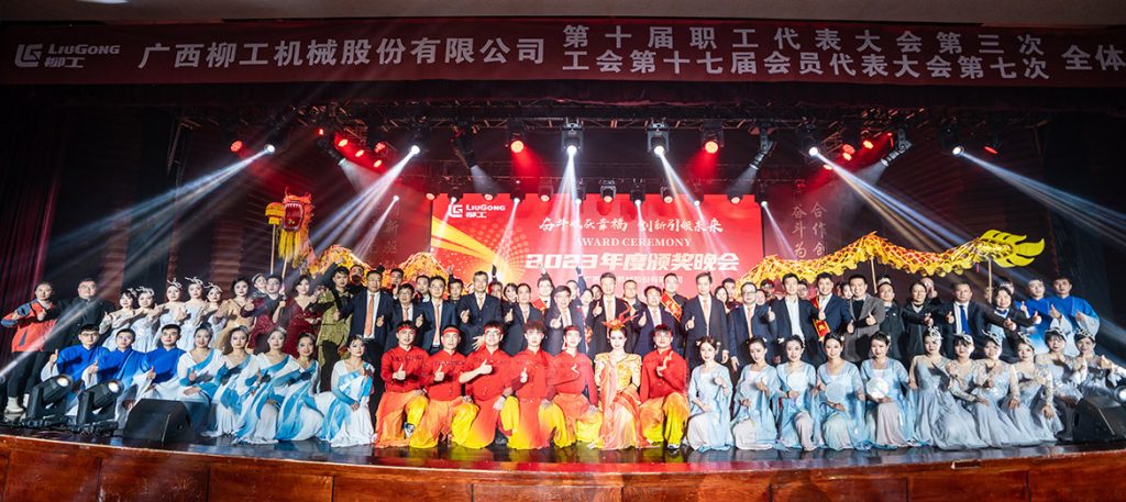 不朽情缘MG官方网站(试玩)游戏登录入口