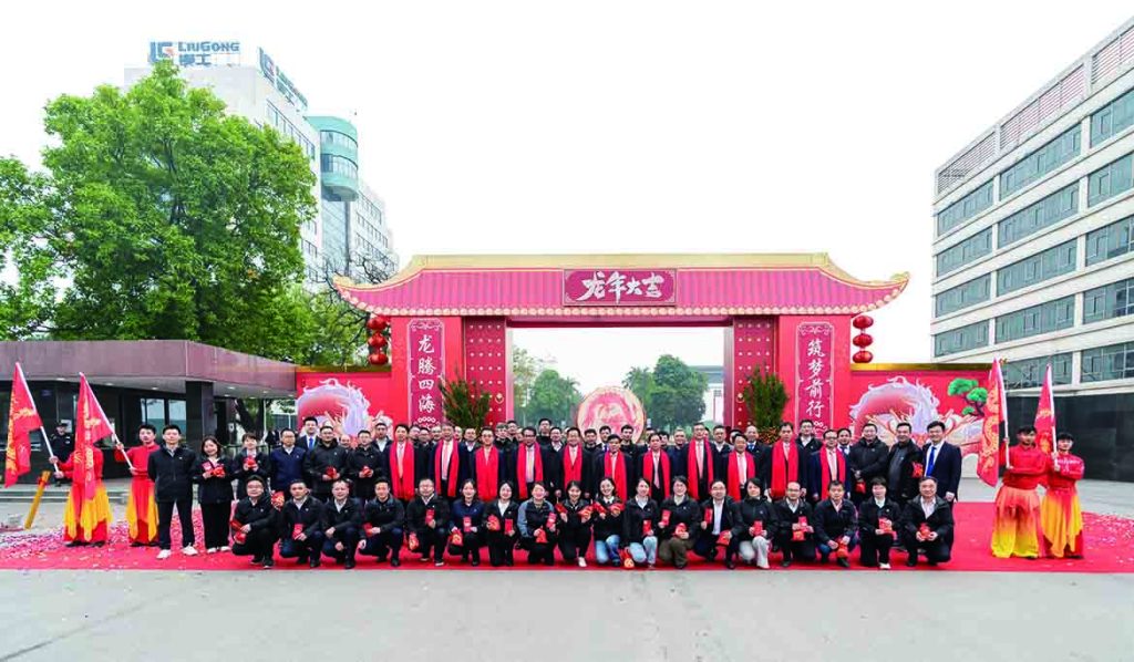 不朽情缘MG官方网站(试玩)游戏登录入口