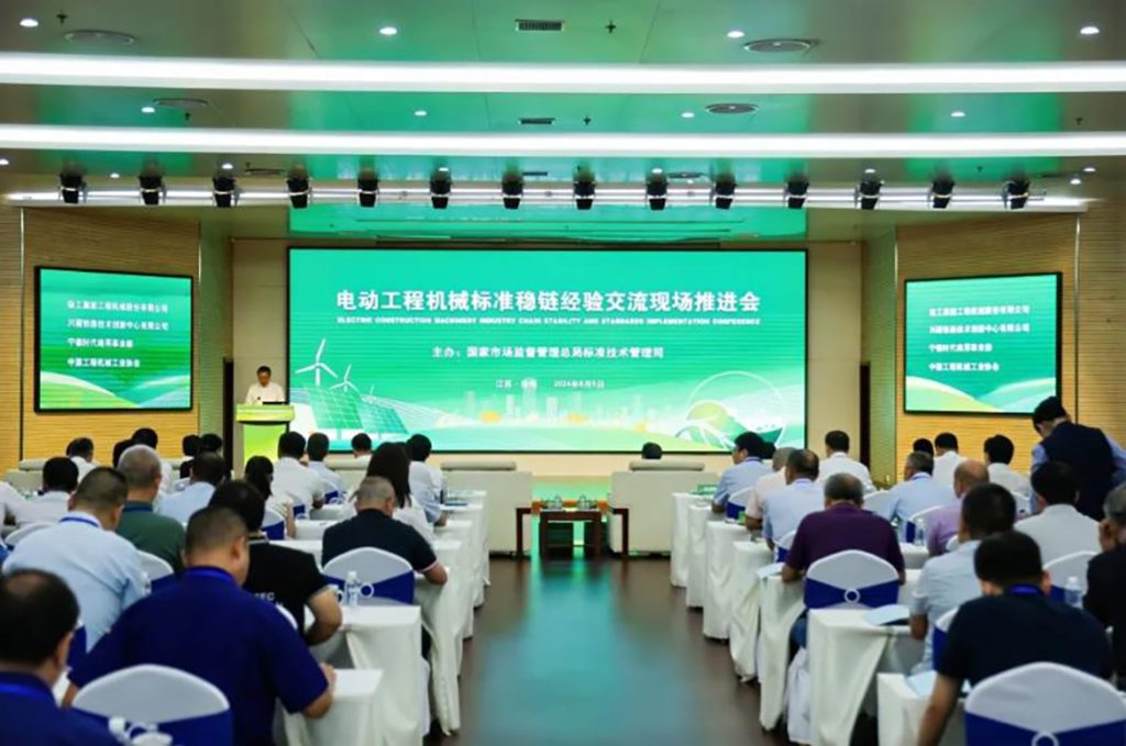不朽情缘MG官方网站(试玩)游戏登录入口