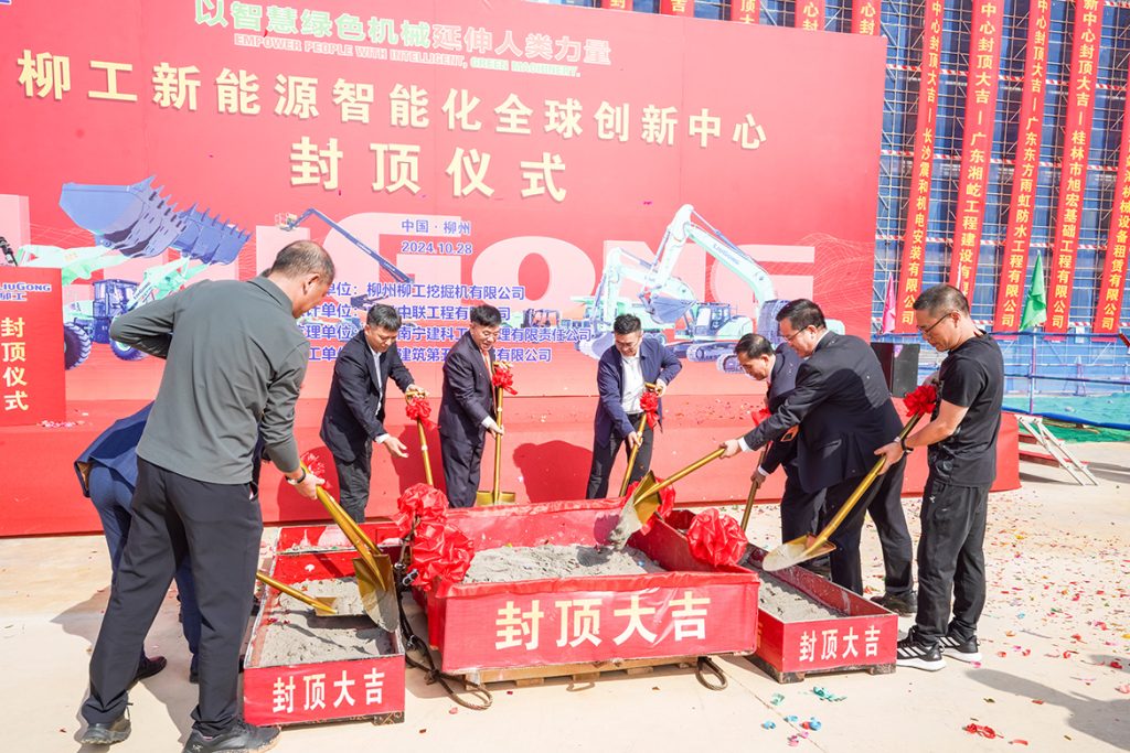 不朽情缘MG官方网站(试玩)游戏登录入口