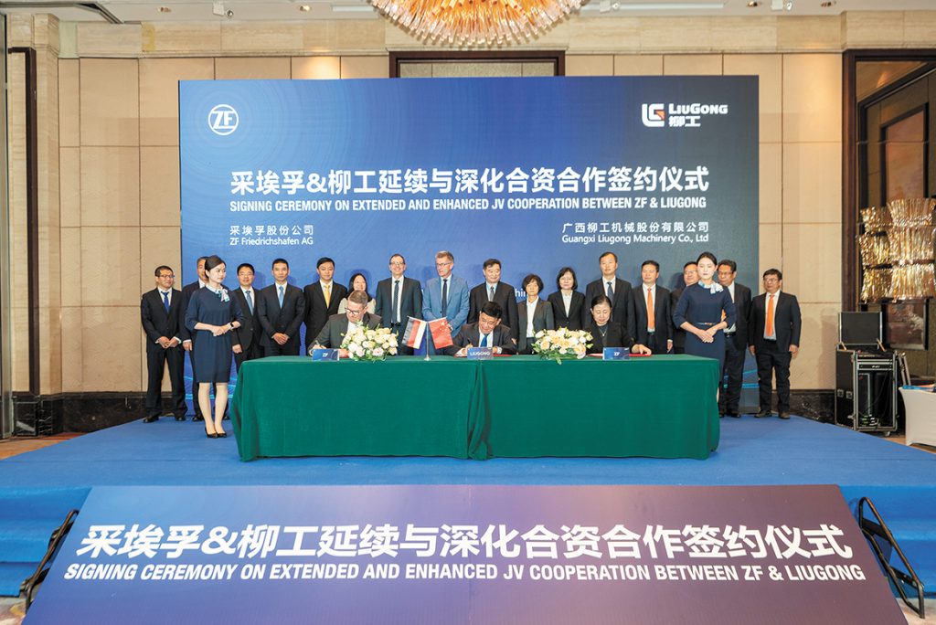 不朽情缘MG官方网站(试玩)游戏登录入口