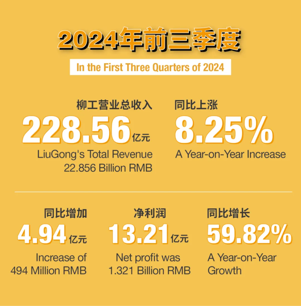 不朽情缘MG官方网站(试玩)游戏登录入口