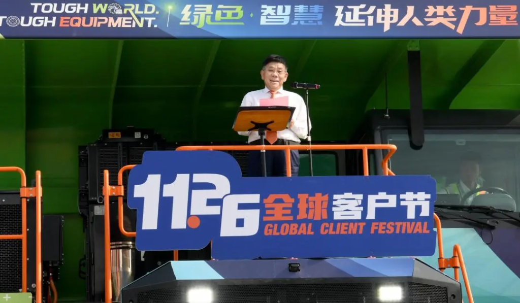 不朽情缘MG官方网站(试玩)游戏登录入口