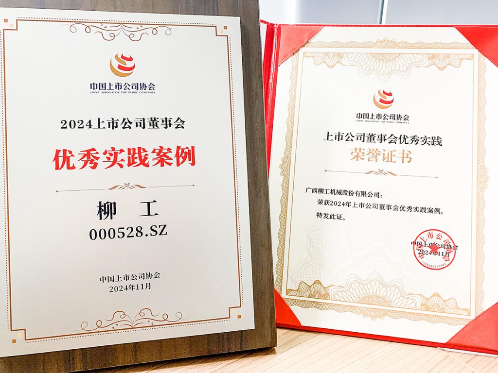 不朽情缘MG官方网站(试玩)游戏登录入口