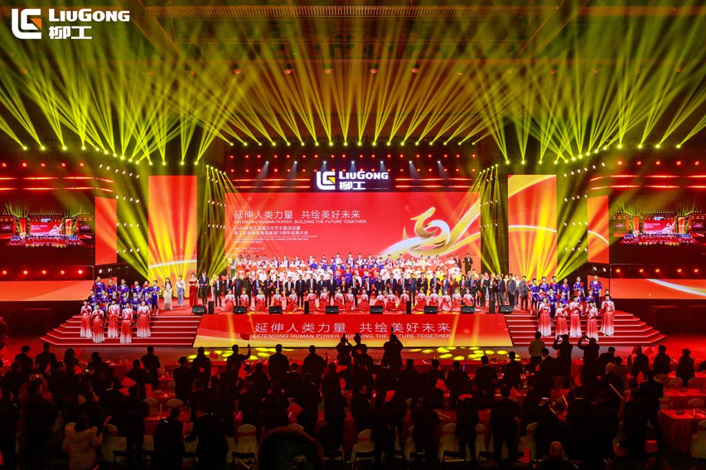 不朽情缘MG官方网站(试玩)游戏登录入口