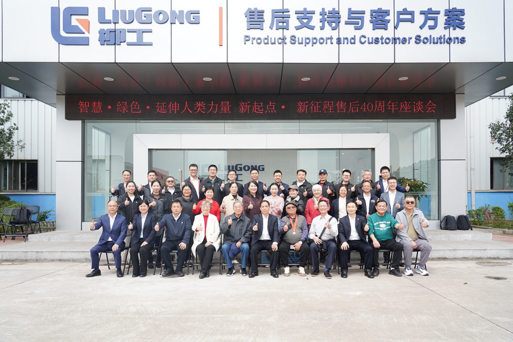 不朽情缘MG官方网站(试玩)游戏登录入口