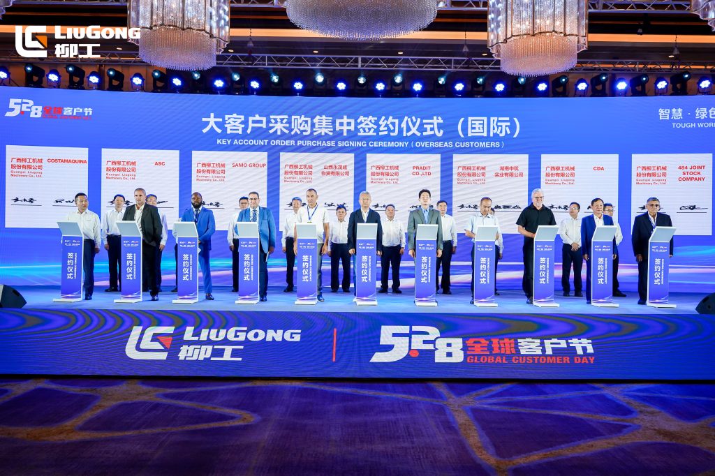 不朽情缘MG官方网站(试玩)游戏登录入口