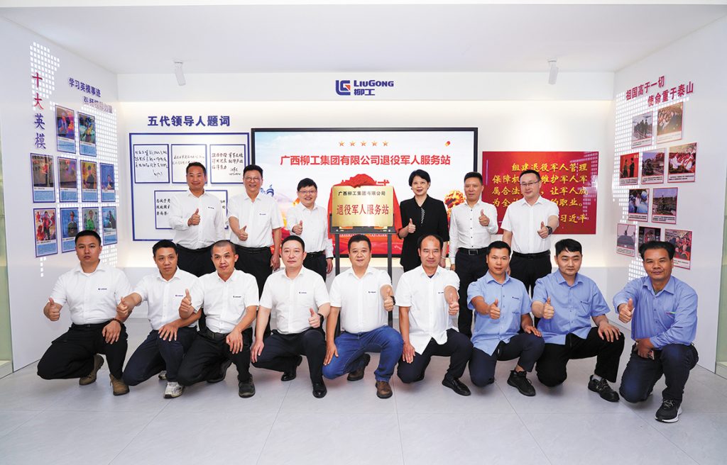 不朽情缘MG官方网站(试玩)游戏登录入口