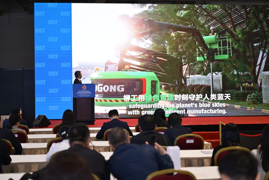 不朽情缘MG官方网站(试玩)游戏登录入口