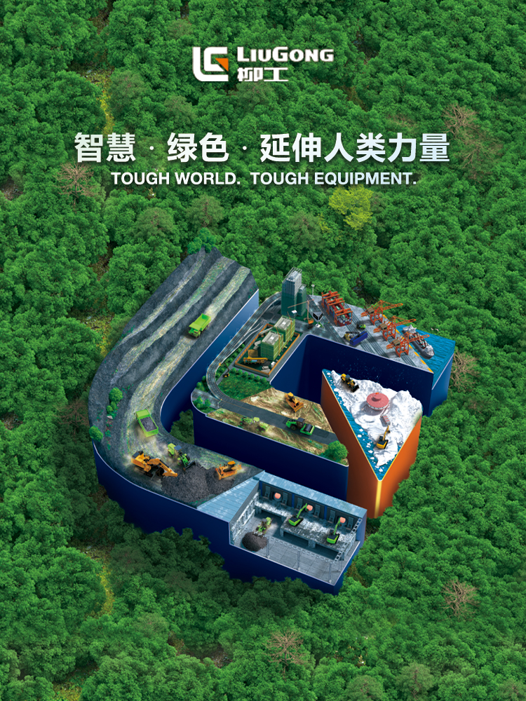 不朽情缘MG官方网站(试玩)游戏登录入口
