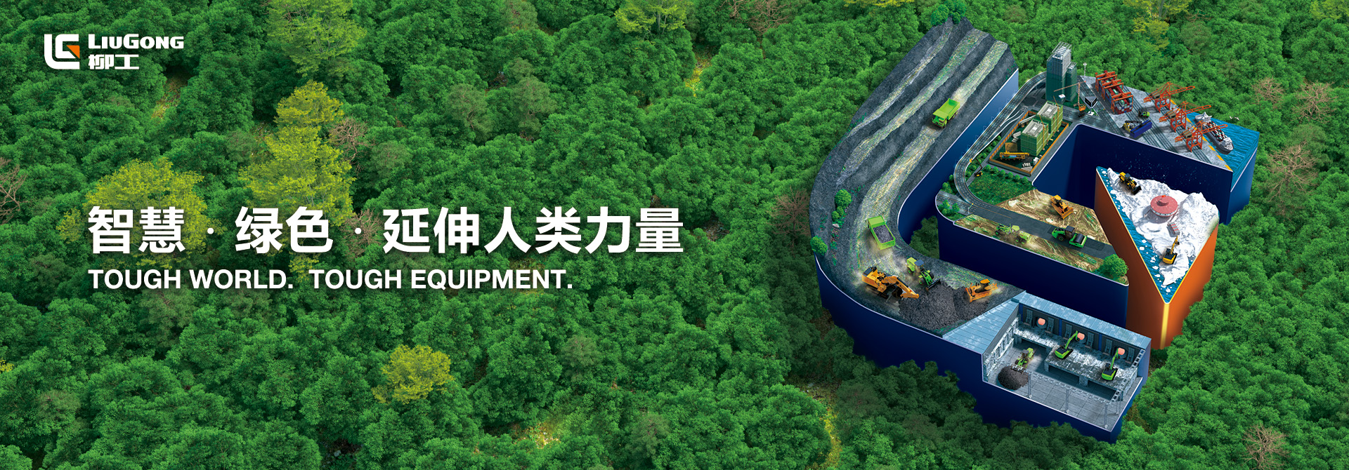 不朽情缘MG官方网站(试玩)游戏登录入口
