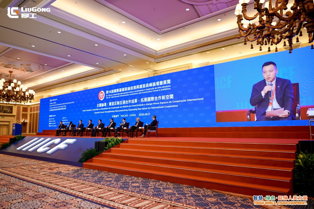 不朽情缘MG官方网站(试玩)游戏登录入口