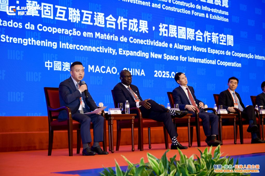 不朽情缘MG官方网站(试玩)游戏登录入口